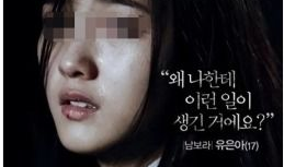 女人的裸体视频