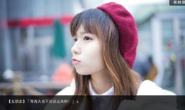 国产福利视频在线观看,在线观看畅享视听盛宴