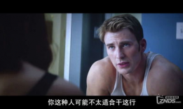 欧美视频中文字幕,解码西方文化精髓